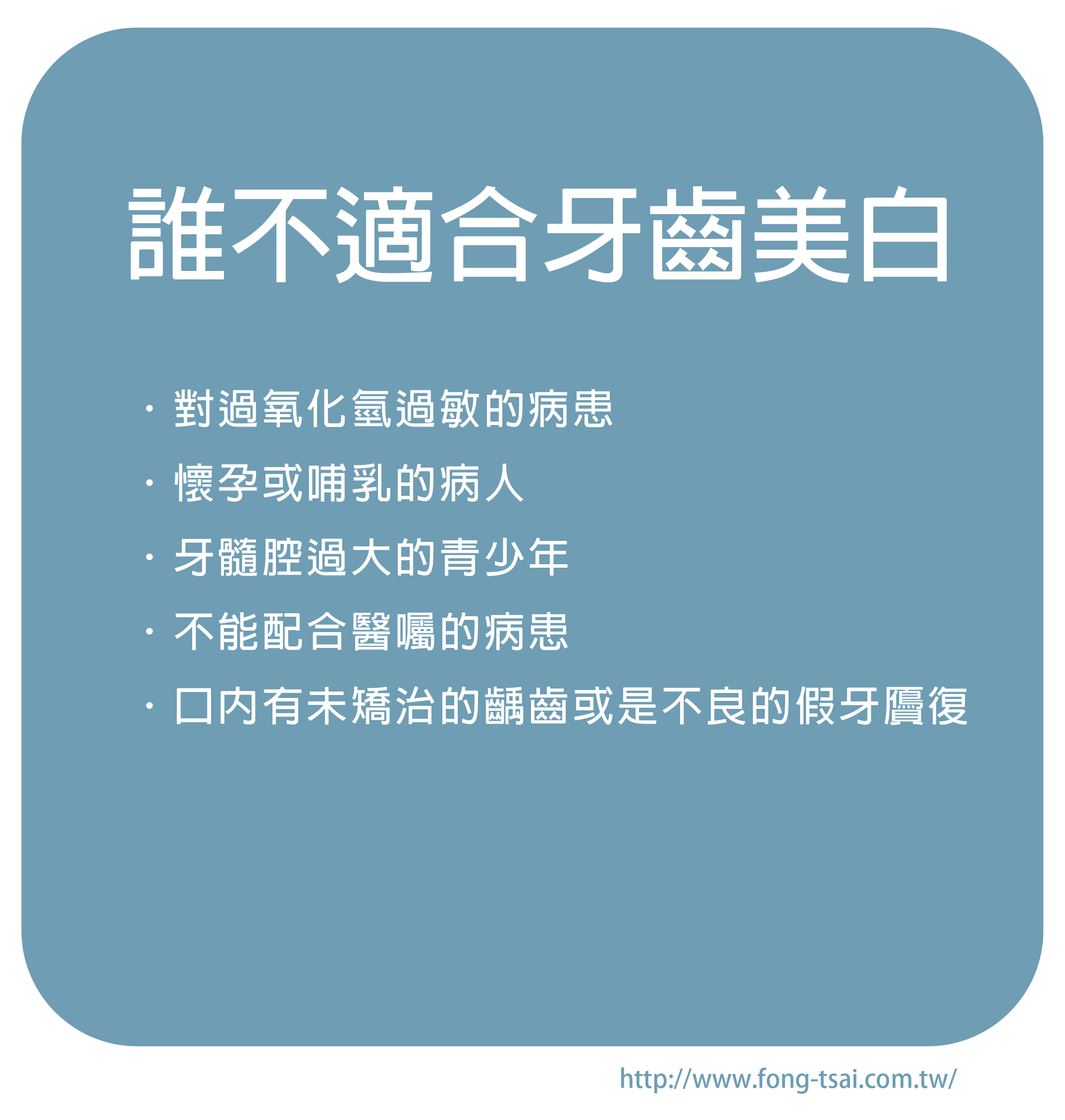 鸟吃虫摄影图__鸟类_生物世界_摄影图库_昵图网nipic.com